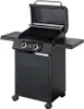 Grill électrique Enders eCrave 2 (97116) Voir les images du produit 3