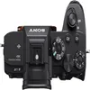 Sony Kamera ILCE7RM4AB.CEC Schwarz Produktbild-Vorschau 2