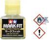 TAMIYA-CARSON Modellbau GmbH & Co. KG. TAMIYA Mark Fit, Productafbeelding-voorbeeld 3