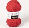 A ball of red yarn with a label. Produktbild-Vorschau