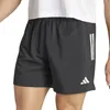 adidas OTR B SHORT Herren Laufshorts schwarz schwarz S Produktbild-Vorschau 6