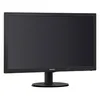 Philips V Line Monitor LCD ze SmartControl Lite Podgląd zdjęcia produktu 9