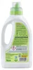 AlmaWin® Feinwaschmittel Cleanut [750ml - 25 Ladungen] mit Produktbild-Vorschau 4
