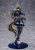 Uma Musume Pretty Derby PVC Statue 1/7 Admire Vega 26 cm Produktbild-Vorschau 9