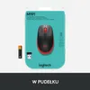 Logitech M190 Maus kabellos schwarz, rot Produktbild-Vorschau 21