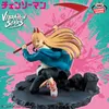 Banpresto - Chainsaw Man: Vibration Stars – Power Produktbild-Vorschau 12