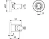 Ideal Standard Brausehalter rund Idealrain Atelier BC806GN Produktbild-Vorschau 6