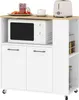 HOMCOM Desserte de cuisine à roulettes avec plan de Voir les images du produit 1