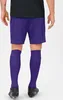 Sporthose Manchester 2.0 JAKO Produktbild-Vorschau 3