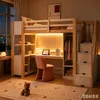 Lit superposé Merax 90 x 200 cm avec bureau et armoire, lit Voir les images du produit 3