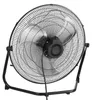 Ventilateur de plancher SucceBuy, avec 3 vitesses, diamètre Voir les images du produit 1