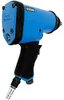 MONZANA® Druckluft Schlagschrauber 340 Nm Rechtslauf auf Produktbild-Vorschau 8