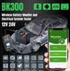 Inteligentní tester baterií do auta s Bluetooth 5.0 KONNWEI Náhled obrázku produktu 7