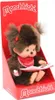 Monchhichi 221561, Lalka, 2 lat(a) Podgląd zdjęcia produktu 5