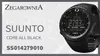 Hodinky Suunto Core All Black Náhľad obrázku produktu 9