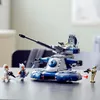LEGO® Star Wars™ 75283 Réservoir d'assaut armé (AAT™) Voir les images du produit 13