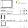 Rhomtuft Princess HANDTUCH   55 x 100 cm  Farbe  carmin  AL Produktbild-Vorschau 5