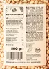 KoRo I  Pinienkerne 500 g Produktbild-Vorschau 4