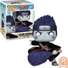 Funko Pop! Kisame Hoshigaki 15cm - Figurko z Super Naruto Anteprima dell’immagine prodotto 7