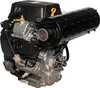 A close-up studio shot of a V2 gasoline engine. Náhľad obrázku produktu