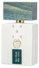 Giardini di Toscana Blu Mare, Eau de Parfum, 100 ml Vista previa de la imagen del producto 2
