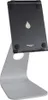 Rain Design mStand tablet pro, Tablet/UMPC, Uchwyt pasywny, Podgląd zdjęcia produktu 1