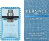 Versace Eau Fraiche Man Eau de Toilette pour homme 30 ml Voir les images du produit 14