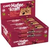 Corny Haferkraft Cranberry Kürbiskern 12x50g Produktbild-Vorschau 1