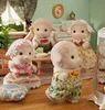 EPOCH Sylvanian Families 5619 Schaf Familie (Figuren 6-8cm) Produktbild-Vorschau 3