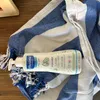 Mustela Hydra Bebe Body Lotion Mleczko do ciała dla dzieci Podgląd zdjęcia produktu 8
