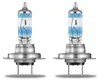 Żarówki OSRAM NIGHT BREAKER, 2 sztuki, typ H7, chromowane, Podgląd zdjęcia produktu 3