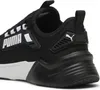 Buty Puma retaliate 3 37947809 Podgląd zdjęcia produktu 6