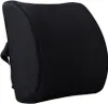 Lendenkissen - Ergonomisches Rückenkissen, Universell Produktbild-Vorschau 1