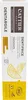 Cattier Paris Cattier Dentifrico Dentargile Limon 75ml Anteprima dell’immagine prodotto 7