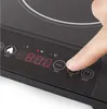 Płyta indukcyjna Tristar IK-6178 2000 W Podgląd zdjęcia produktu 4