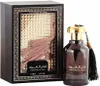 Ard al Zaafaran Fakhar al Oud Woda perfumowana, 100 ml Anteprima dell’immagine prodotto 4