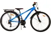 Volare Cross Kinderfahrrad - Jungen - 26 Zoll - Blau - 21 Produktbild-Vorschau 1