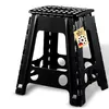 Klapphocker Tritthocker Klappbar Faltbar H40cm Falthocker Produktbild-Vorschau 1