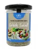 Physis of Crete Griechisches Salatgewürz 50 g – Original Produktbild-Vorschau 4