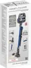 The image shows the retail packaging of a cordless vacuum cleaner. Produktbild-Vorschau