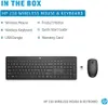 HP 230 Kabellose Tastatur und Maus Produktbild-Vorschau 34