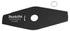 Makita D-66058 2-Zahn-Schlagmesser 230x25 4mm Produktbild-Vorschau 6