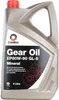 COMMA EP80905L Getriebeöl Mineralöl 80W-90 für Produktbild-Vorschau 1