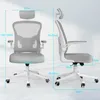 Bürostuhl - Ergonomisch Schreibtischstuhl, Drehstuhl mit Produktbild-Vorschau 7