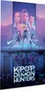 K-Pop Demon Hunters - "Key Art" Maxi-bedruckt PM12557 (91,5 Produktbild-Vorschau 2