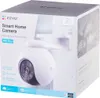 EZVIZ H8 Pro 3K 5 MP WLAN Überwachungskamera mit Schwenk- Produktbild-Vorschau 23