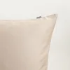 HOMLA Set aus zwei BAMSA Bambus-Satin-Kissenbezügen in Produktbild-Vorschau 3