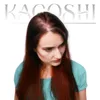 Kagoshi Hair Fibers 28g CZARNY Mikrowłókna do Zagęszczania Podgląd zdjęcia produktu 4