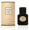 Khadlaj - Cashmere Sunshine Musk EDP 100ml Produktbild-Vorschau 1