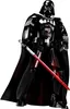 Zestaw DIY figurka Darth Vader Star Wars 30 cm do Podgląd zdjęcia produktu 1